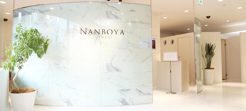 なんぼやの買取ってどう?口コミでの評判や特徴、取扱商品などまとめのサムネイル